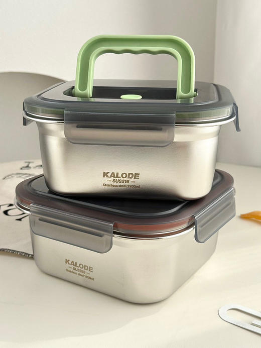 不锈钢保鲜盒2个（h锁 商品图1