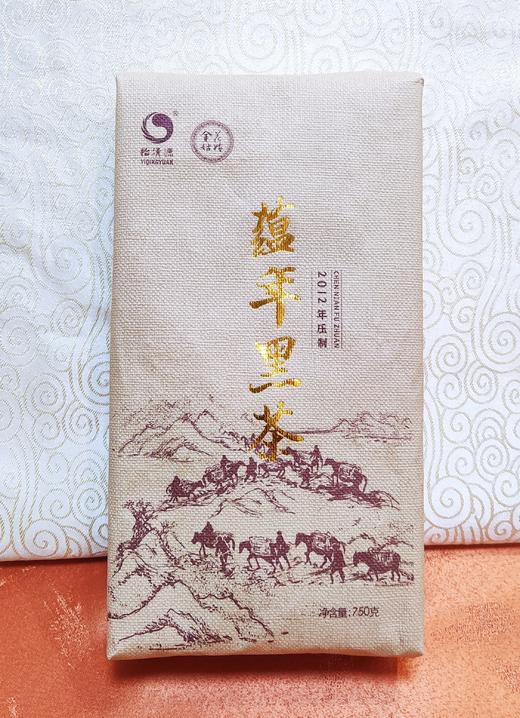 【双十一特别福利】蕴年黑茶750g*3 + 生活茯茶300g*1 商品图1