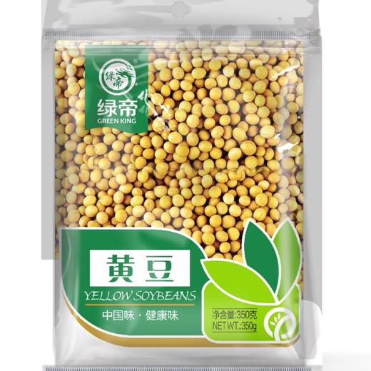 绿帝黄豆350g 商品图0