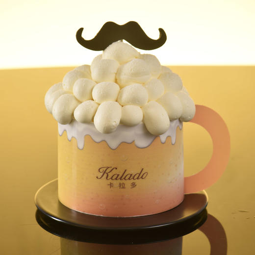 【砍价】爸气干杯4# 商品图0