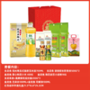 金龙鱼 米面粮油调味礼盒3700g 商品缩略图1