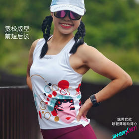 飒轻薄透速干运动男女背心无缝贴胶方领宽肩宽背