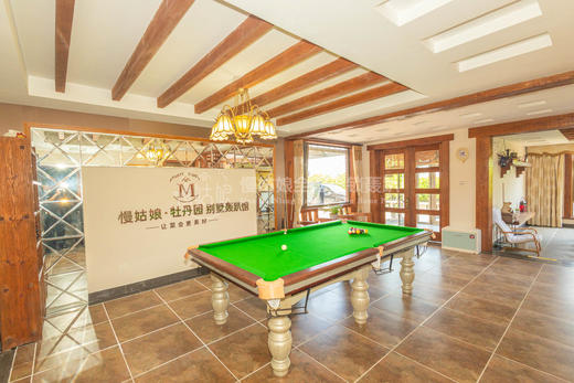 青岛慢姑娘牡丹园轰趴馆 商品图3