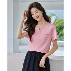 【专属特价】熙世界长绒棉粉色上衣夏天2025新款简约纯色百搭休闲短袖T恤衫