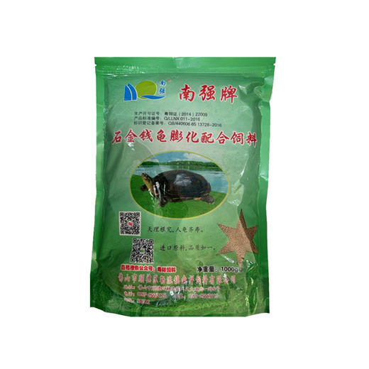 南强牌膨化龟饲料小包装 乌龟营养饲料1kg 龟粮颗粒型 龟粮包邮 商品图4