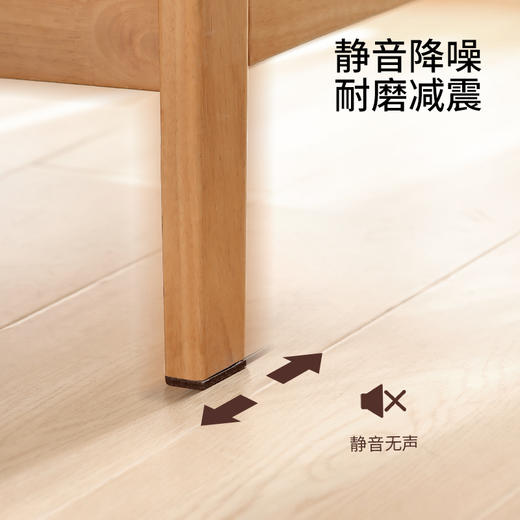 Fasola毛毡桌椅脚垫家具保护垫地板沙发凳子椅脚垫脚套 商品图1