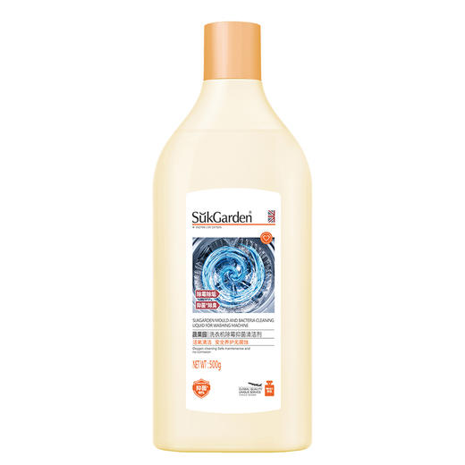 蔬果园/立白 家庭清洁套餐礼盒装5件套 500ml+1.916kg 商品图2