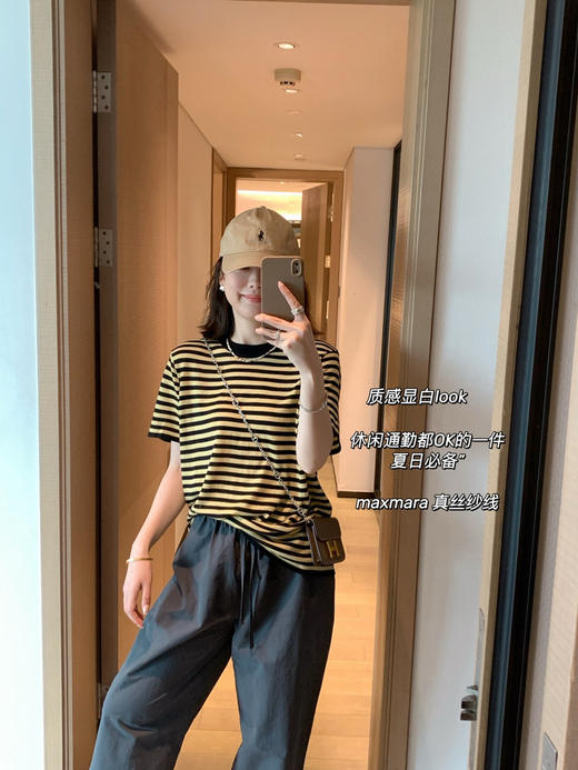 max mar*针织条纹短袖 10%silk 真丝＋70%lyocell莱赛尔（天丝）＋20%cotton棉 商品图7