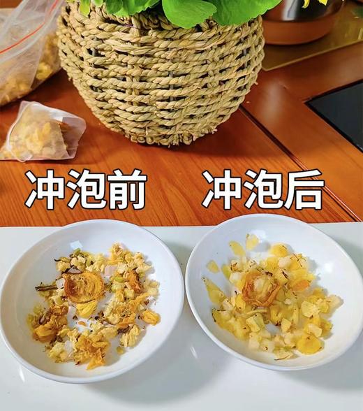 【夏日茶饮新宠！雪梨桂花凤梨茶】新鲜水果调制，雪梨/凤梨/金桔干/桂花，食材本味自然好营养，水果茶休闲下午茶花草茶L 商品图1