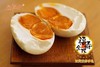 王鲜记 高邮湖 散放麻鸭蛋 商品缩略图6