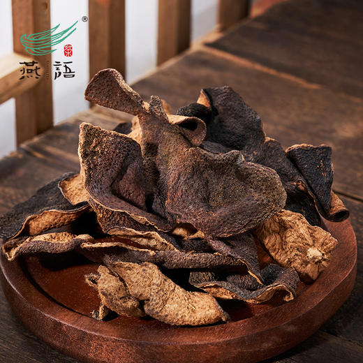 2010年新会陈皮燕语馆藏版250g 商品图4