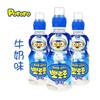 뽀로로 음료수 啵乐乐宝露露饮料 商品缩略图4