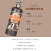 东方宝石 香氛沐浴露(水莲花香) 商品缩略图1