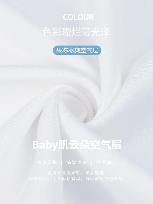 全新升级【铂金会员109/天猫139/差价30】(54223)洛诗琳通勤风百搭上衣2024夏季新款显瘦不规则圆领弹力短袖T恤女 商品图1