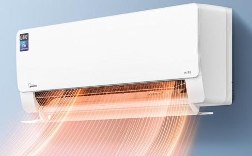 美的（110855）（Midea）美家系列 巨瀑风 空调挂机大1匹/1.5匹 新一级能效智能变频冷暖壁挂式空调 KFR-35GW/C1-1 商品图1