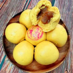 吉祥金瓜八合包8个装520G