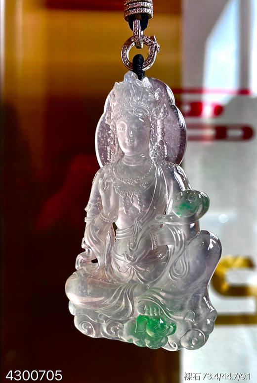 玻璃种飘翠菩萨吊坠【4300705】具体价格微信咨询 商品图5