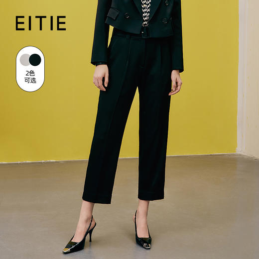 EITIE爱特爱春季新款高腰纯色显瘦通勤百搭干练裤子7305001 商品图0