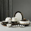 永丰源 夫人瓷石榴家园8人位家用31头中式餐具套装 商品缩略图5
