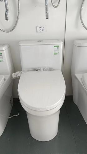 九牧 坐便器 X11473-2-6-31k-1