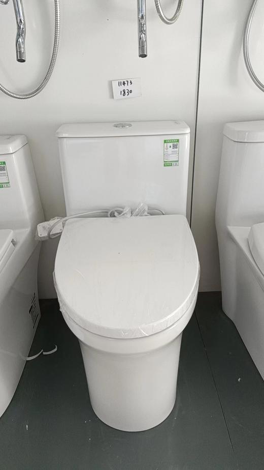 九牧 坐便器 X11473-2-6-31k-1 商品图0
