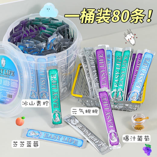 「1桶80条装！4款口味」一肆生活卓效净爽漱口水 大桶装男女口腔护理清洁口腔口气清新 商品图3