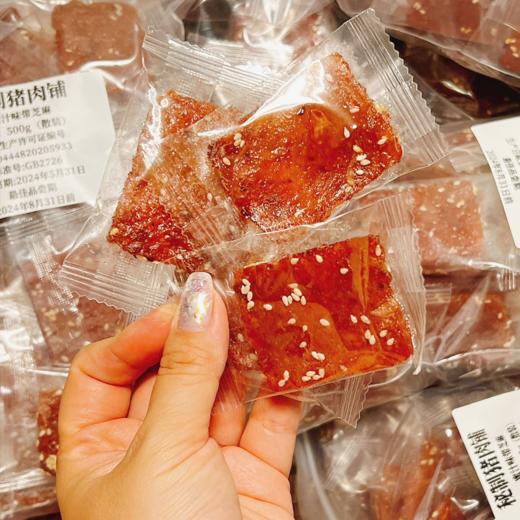 秘制蜜汁猪肉脯 商品图4