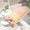 【人体工学设计保护脊柱 轻松洗PP！】婴儿洗屁股神器宝宝洗屁屁新生儿洗pp女孩多功能洗澡浴盆可躺用品 商品缩略图0