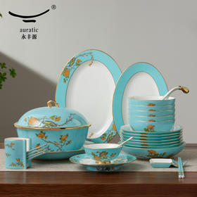 永丰源 西湖蓝91头餐具套装 家用碗盘碟勺中式 10人位