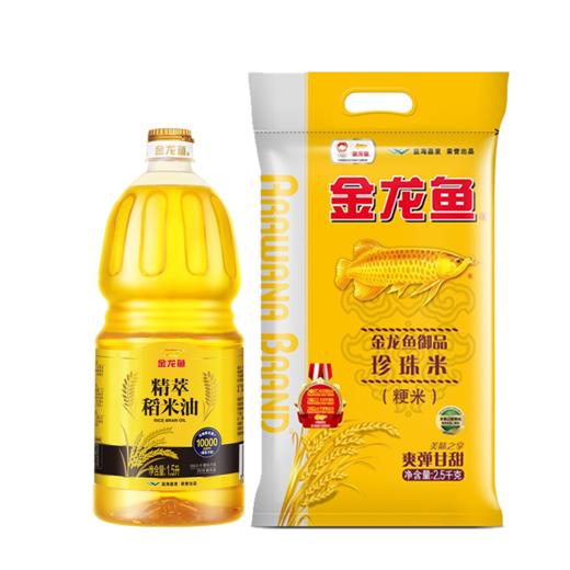 金龙鱼 米油套餐二件套 1.5L+2.5KG 商品图0