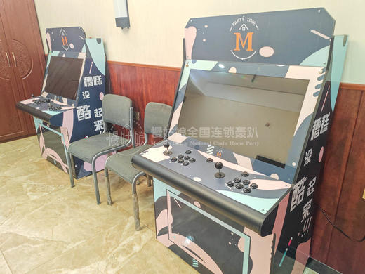 晋中慢姑娘优悦居轰趴馆 商品图5