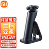 小米 米家电动剃须刀 S700 商品缩略图0