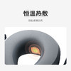 小米 米家智能颈部按摩仪 商品缩略图3