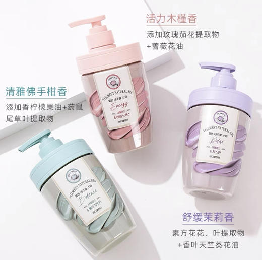 安宝笛·韩国进口LG蓓缦死海泥净澈焕肤沐浴露500ml滋润清洁肌肤留香 商品图2