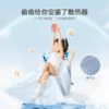 匹鲁儿童空调被针织桑凝丝夏季薄款宝宝盖毯可机洗新生婴儿夏被子 XHR 商品缩略图3