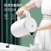 【小家电】龙的longde电热水瓶热水壶电水壶不锈钢水壶热水瓶烧水壶干烧保护 LD-SH183B HF 商品缩略图4