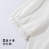 【商场同款】熳洁儿 女士家居服短袖长裤套装棉莱卡V领公主风24203231 商品缩略图3