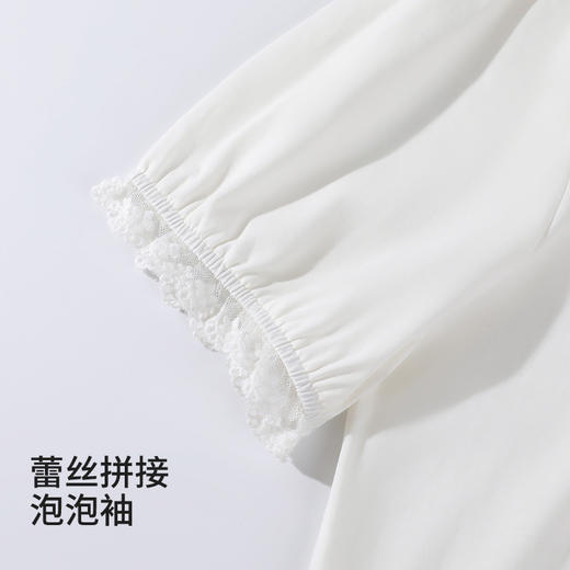 【商场同款】熳洁儿 女士家居服短袖长裤套装棉莱卡V领公主风24203231 商品图3