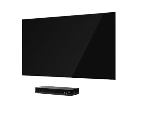 创维(912551)（SKYWORTH）65Q53L 65英寸 4K超高清壁纸电视 商品图1