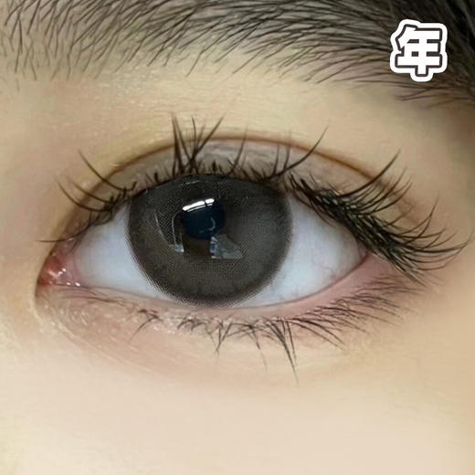 Tomia 燕麦奶巧 14.5mm 【1片装】舒适推荐 / 年抛 商品图1