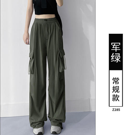 速干工装裤女裤子2024新款冲锋小个子阔腿夏季冰丝薄款登山运动裤 商品图13