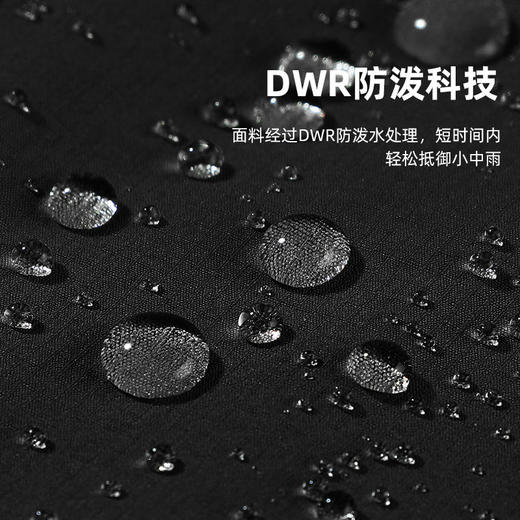 拓路者直筒快干裤男2024夏季工装裤弹力耐磨透气长裤运动登山裤 商品图3