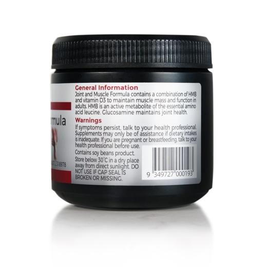 钙片 肌肉钙 ｜CaHMB 软骨素 骨质疏松 中老年养护关节 protect澳维诺 澳维诺 澳洲进口 新钙片 商品图6