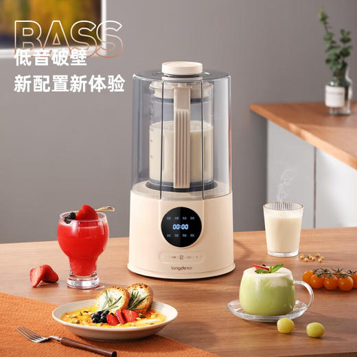 【小家电】龙的longde破壁机隔音罩家用豆浆机榨汁机果汁机米糊辅食料理机 LD-PB1511 HF 商品图1
