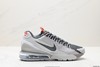 耐克Nike Air Max Pulse SE 2.0休闲运动跑步鞋DZ3544-200男女鞋 商品缩略图0