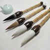 四毫榉木竹节造型提斗-得心应手毛笔，尽显书法国画之美 商品缩略图2