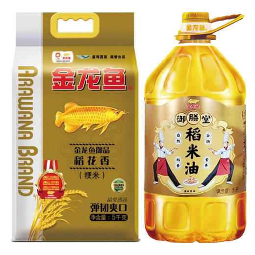金龙鱼 御品米油套餐 2件套 CX200-01福利 送礼 商品图0