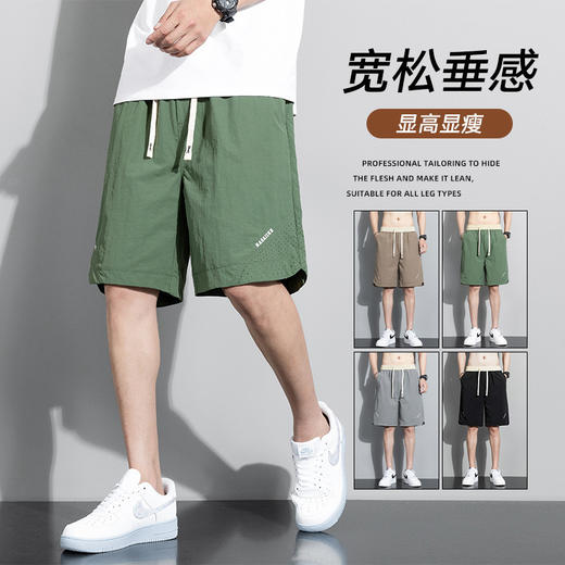 夏季【冰丝速干短裤】直筒宽松五分男士工装裤 休闲薄款 中裤潮牌运动大码 商品图2