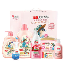 立白 大师香氛家庭洗衣净白套餐礼盒装7件套5.4kg