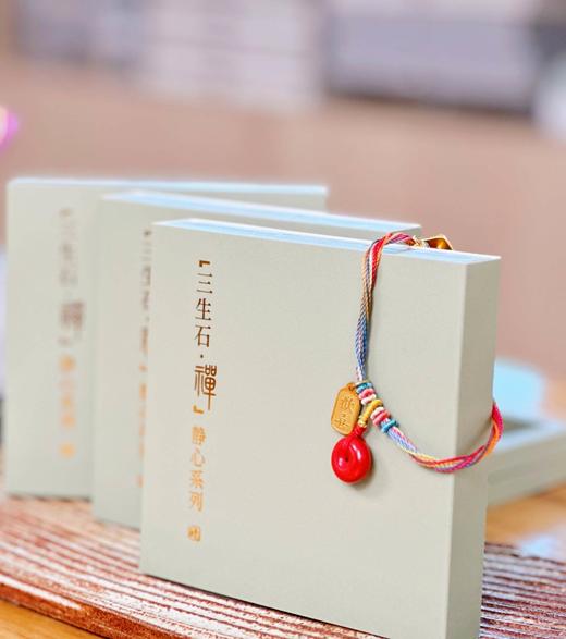 三生石·欢喜 朱砂平安扣五彩缕手链 商品图6